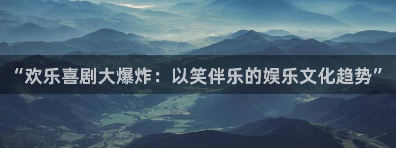 今年会官网登录入口