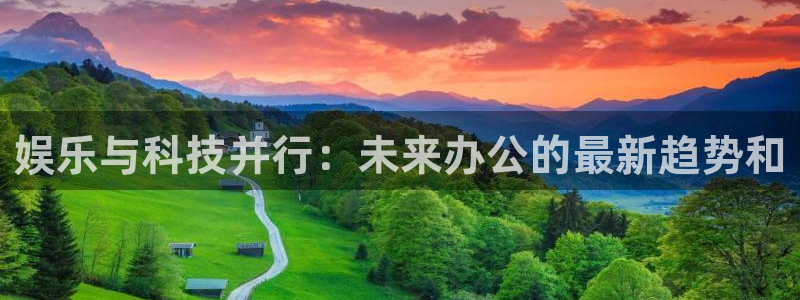 今年会