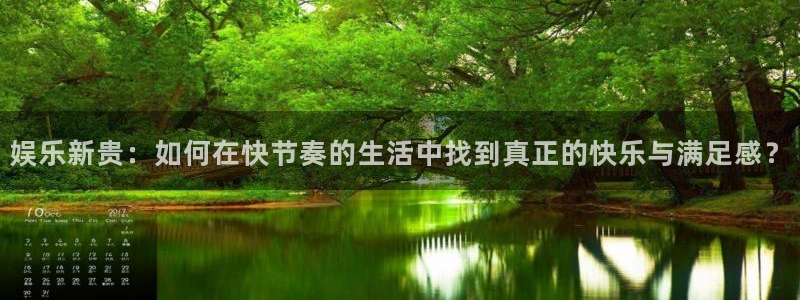 今年会官网登录入口